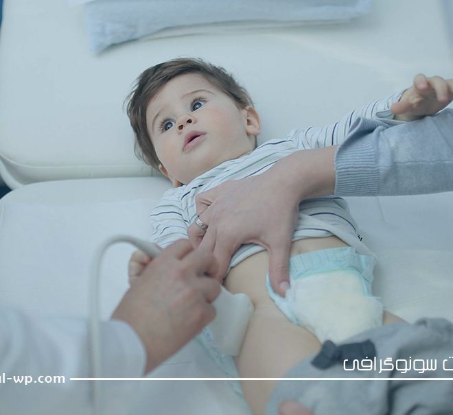 طراحی سایت سونوگرافی